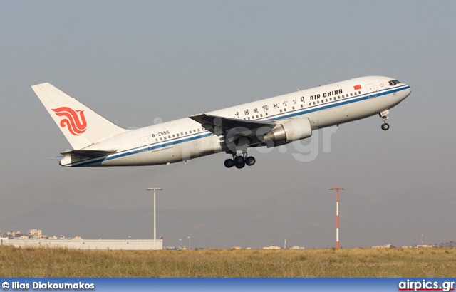 B-2555, Boeing 767-200ER, Air China