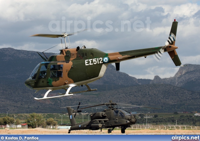 512, Agusta Bell 206-B, Hellenic Army Aviation