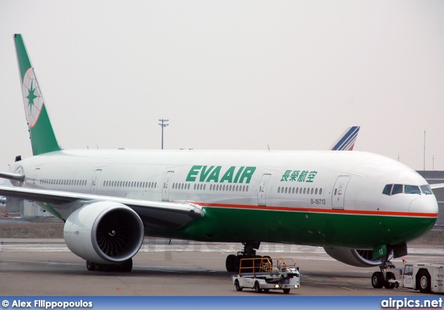 B-16713, Boeing 777-300ER, EVA Air