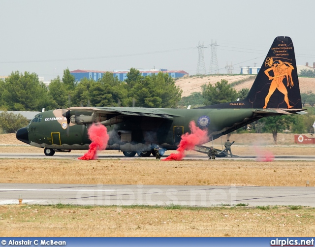 752, Lockheed C-130-H Hercules, Hellenic Air Force