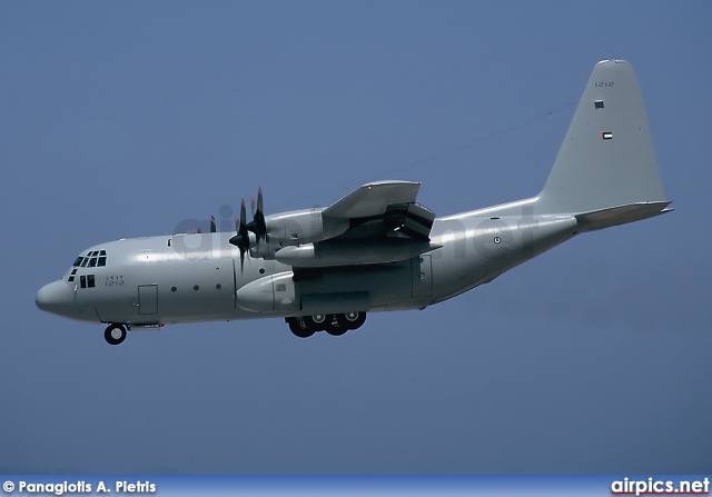 1212, Lockheed C-130-H Hercules, United Arab Emirates Air Force