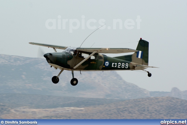 ES289, Cessna U-17-A, Hellenic Army Aviation