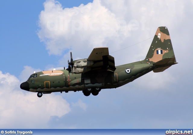 747, Lockheed C-130-H Hercules, Hellenic Air Force