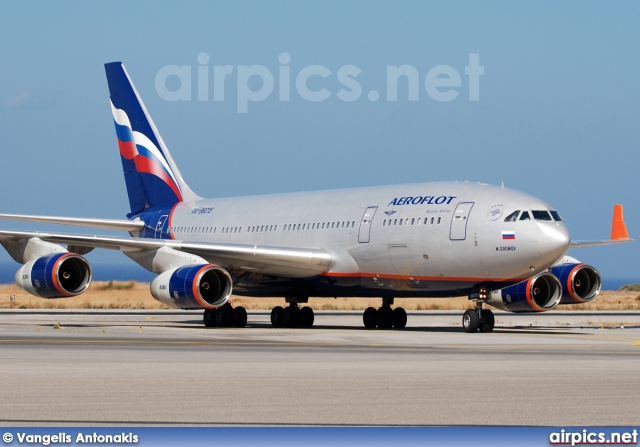 RA-96015, Ilyushin Il-96-300, Aeroflot