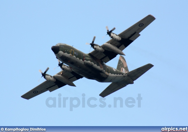 744, Lockheed C-130-H Hercules, Hellenic Air Force