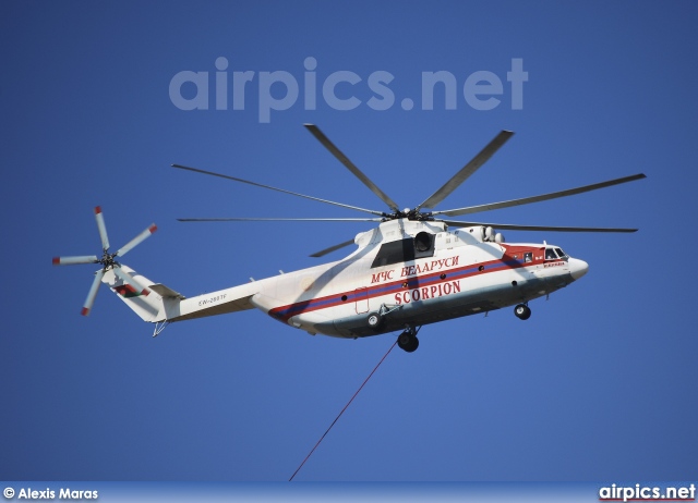 EW-260TF, Mil Mi-26-T, Belarus - Ministry for Emergency Situations