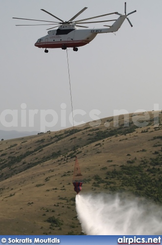 ER-MCV, Mil Mi-26-T, Artic Group