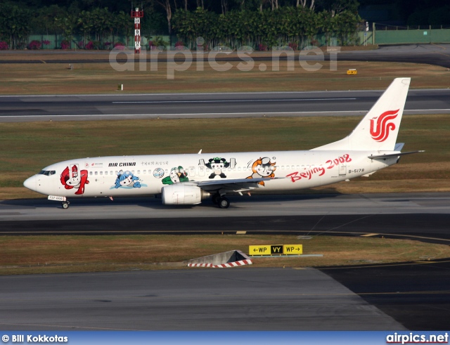 B-5178, Boeing 737-800, Air China