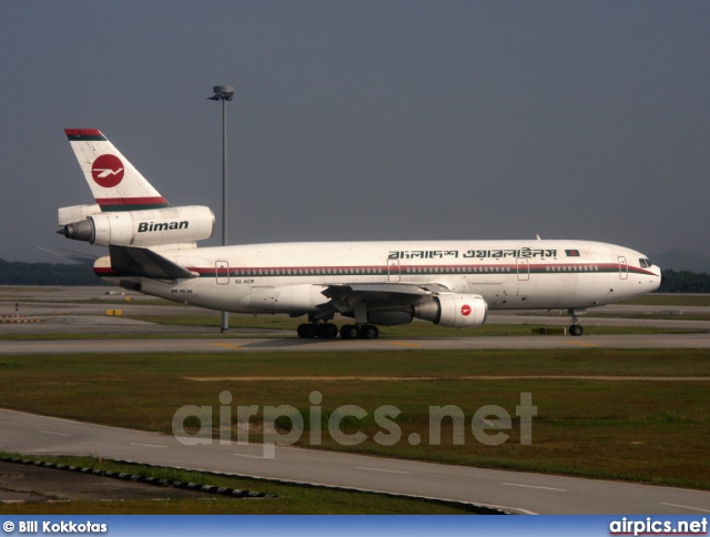 S2-ACR, McDonnell Douglas DC-10-30, Biman Bangladesh Airlines