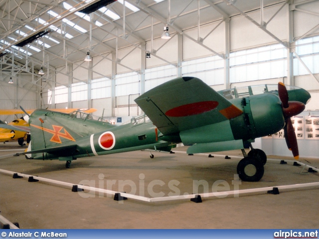 5439, Mitsubishi Ki-46-III Dinah, Imperial Japanese Army Air Force