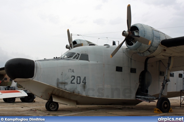 517204, Grumman HU-16-B(ASW) Albatross, Hellenic Air Force