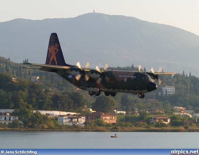 752, Lockheed C-130-H Hercules, Hellenic Air Force