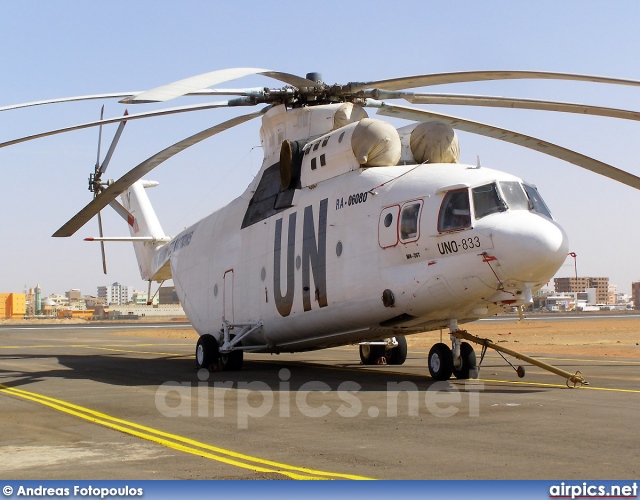 RA-06080, Mil Mi-26-T, United Nations