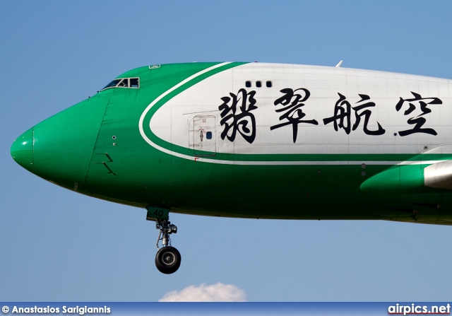 B-2440, Boeing 747-400ERF(SCD), Jade Cargo International