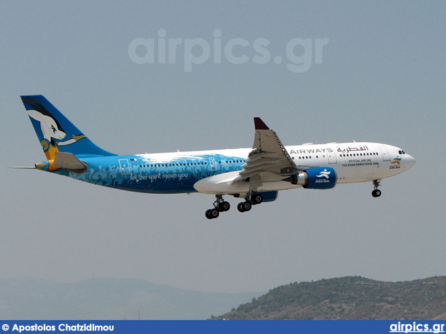 A7-AFP, Airbus A330-200, Qatar Airways