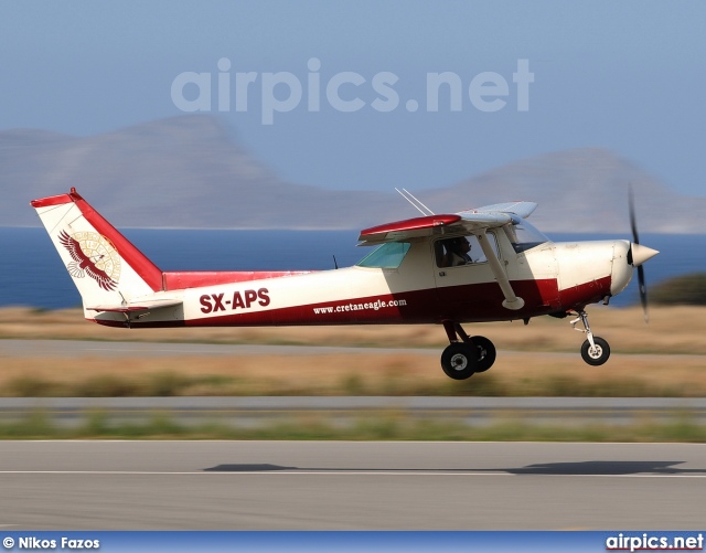 SX-APS, Cessna 152, Cretan Eagle Aviation
