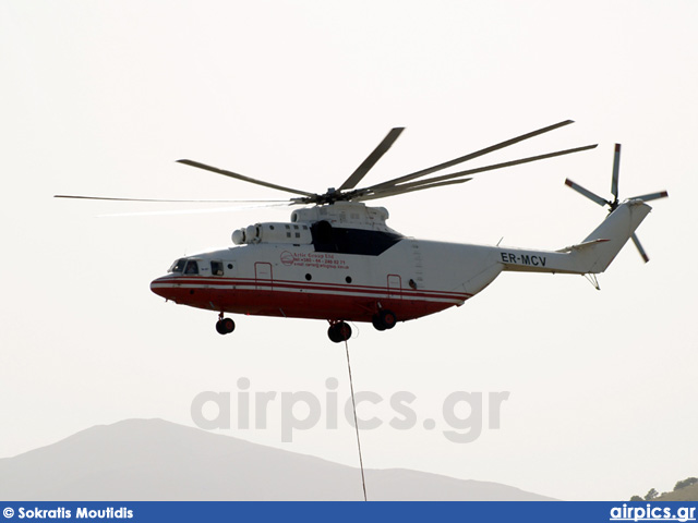 ER-MCV, Mil Mi-26-T, Artic Group