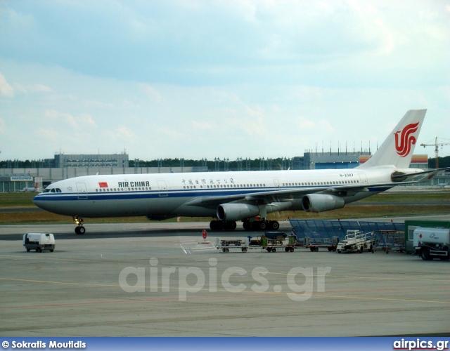 B-2387, Airbus A340-300, Air China