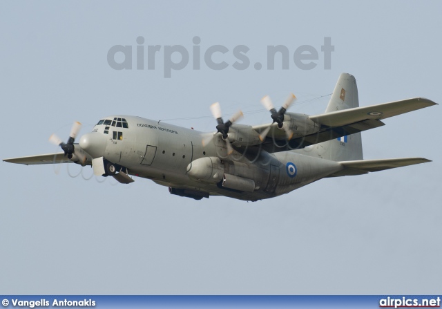 749, Lockheed C-130-H Hercules, Hellenic Air Force