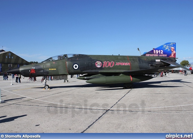 7511, McDonnell Douglas RF-4-E Phantom II, Hellenic Air Force