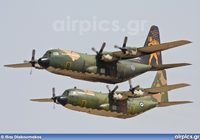 752, Lockheed C-130-H Hercules, Hellenic Air Force