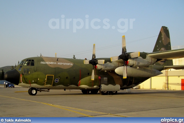 745, Lockheed C-130-H Hercules, Hellenic Air Force