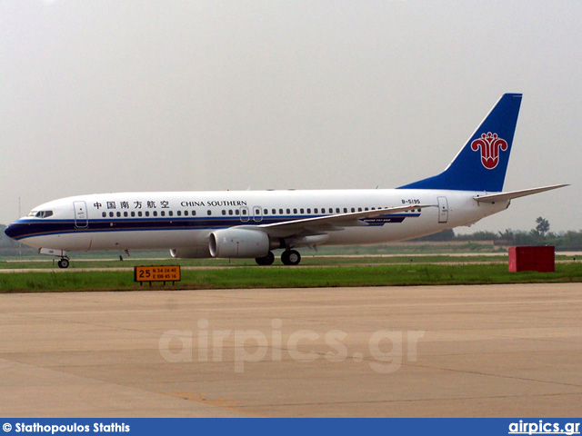 B-5195, Boeing 737-800, China Southern Airlines
