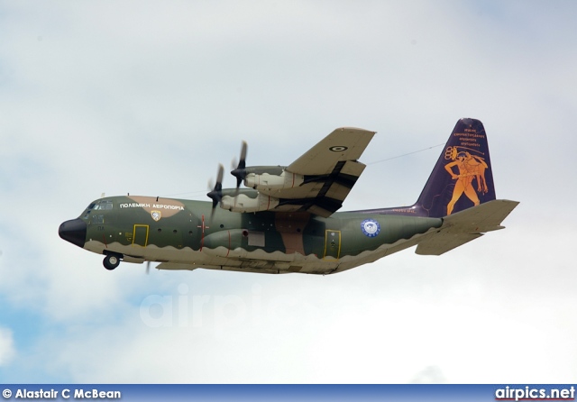 752, Lockheed C-130-H Hercules, Hellenic Air Force