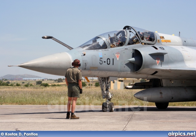 513, Dassault Mirage 2000-B, French Air Force