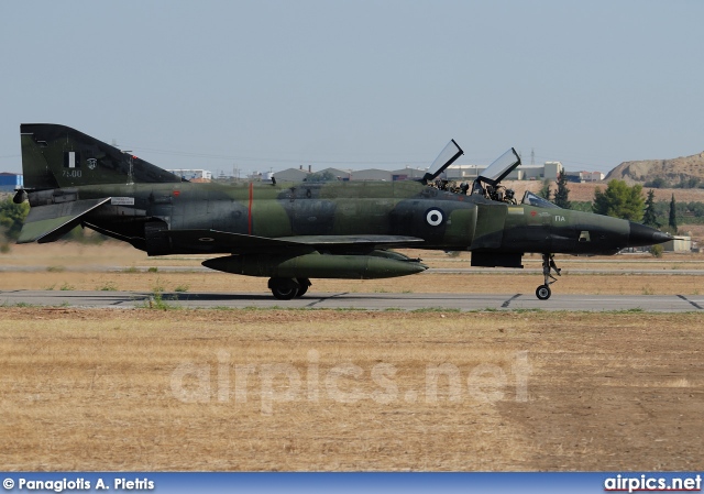 7500, McDonnell Douglas RF-4-E Phantom II, Hellenic Air Force