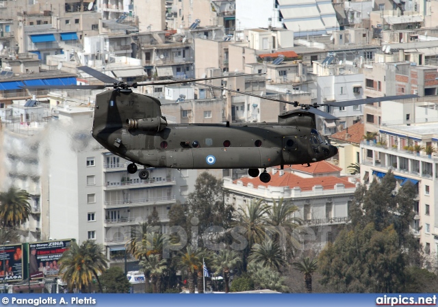 917, Boeing CH-47-SD Chinook, Hellenic Army Aviation