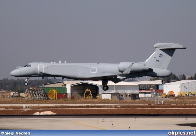514, Gulfstream G550-Nachshon Aitam, Israeli Air Force
