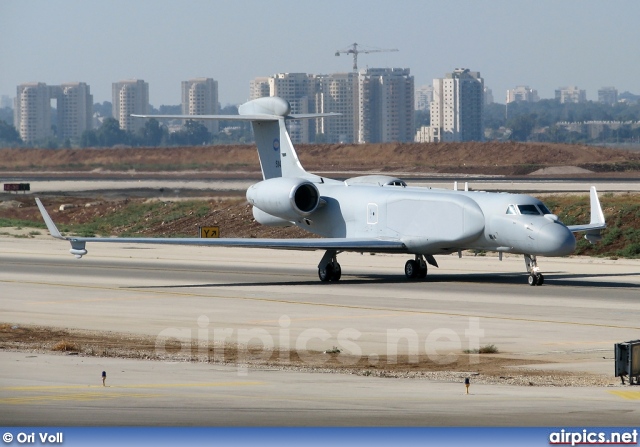 514, Gulfstream G550-Nachshon Aitam, Israeli Air Force