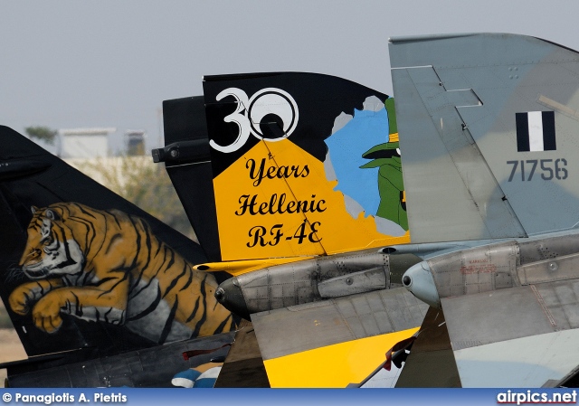 71756, McDonnell Douglas F-4-E AUP Phantom II, Hellenic Air Force