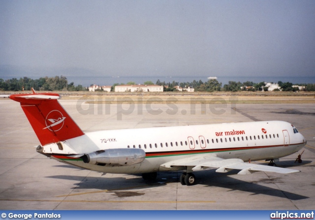 7Q-YKK, BAC 1-11-500, Air Malawi