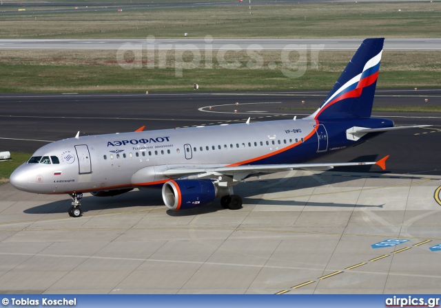 VP-BWG, Airbus A319-100, Aeroflot