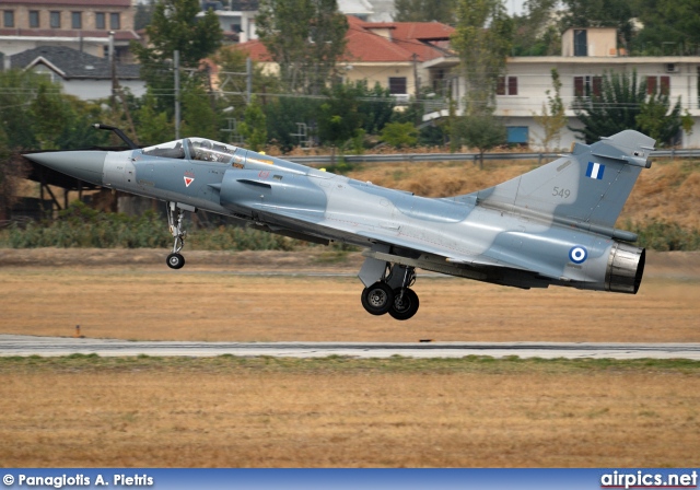 549, Dassault Mirage 2000-5EG, Hellenic Air Force