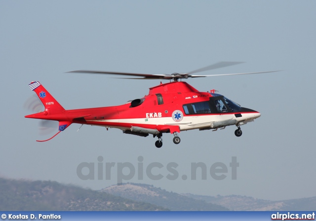 11070, Agusta A109-E Power Elite, Hellenic Air Force