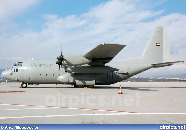 1211, Lockheed C-130-H Hercules, United Arab Emirates Air Force