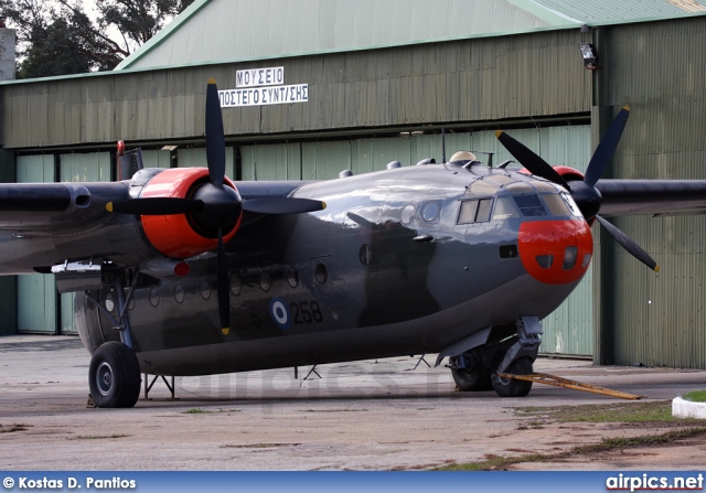 53-258, Nord 2501-D Noratlas, Hellenic Air Force