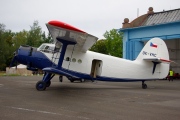 OK-VHC, Antonov An-2-P, Untitled
