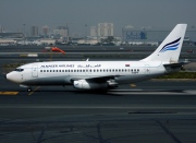 YI-APY, Boeing 737-200Adv, Alnaser Airlines