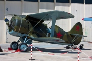 EC-LJL, Polikarpov I-153 Chaika-75, Fundacio Parc Aeronautic de Catalunya