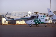 ST-GFB, Mil Mi-17, Green Flag