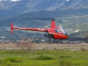 SX-HCW, Robinson R22-B Beta, Dekeleia Aeroclub