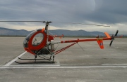 ES117, Breda Nardi NH-300-C, Hellenic Army Aviation