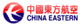 China Eastern