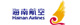 Hainan Airlines