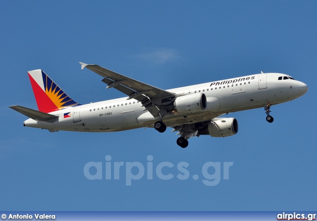 RP-C8611, Airbus A320-200, Philippine Airlines