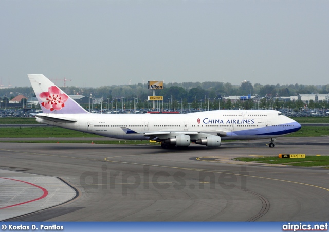 B-18275, Boeing 747-400, China Airlines